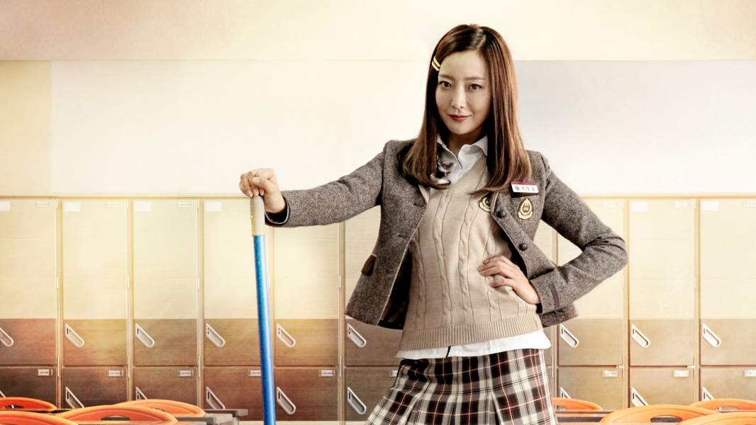 Watch Angry Mom 2015 Online Free 